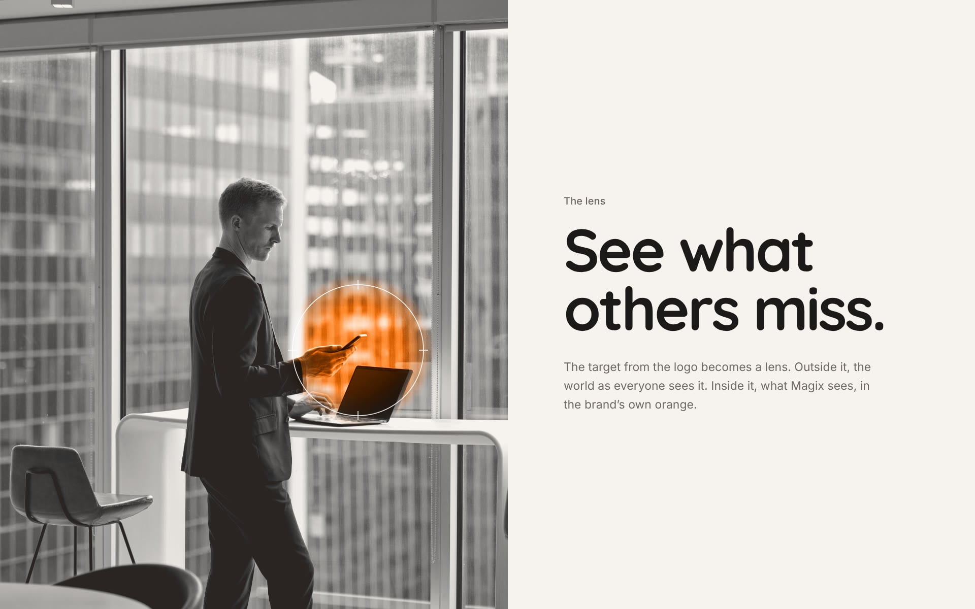The logo's target becoming a lens